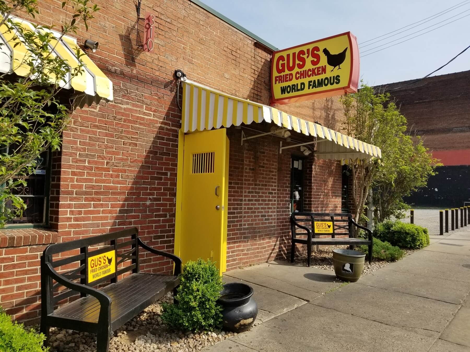 Front exterior of Gus's Fried Chicken.